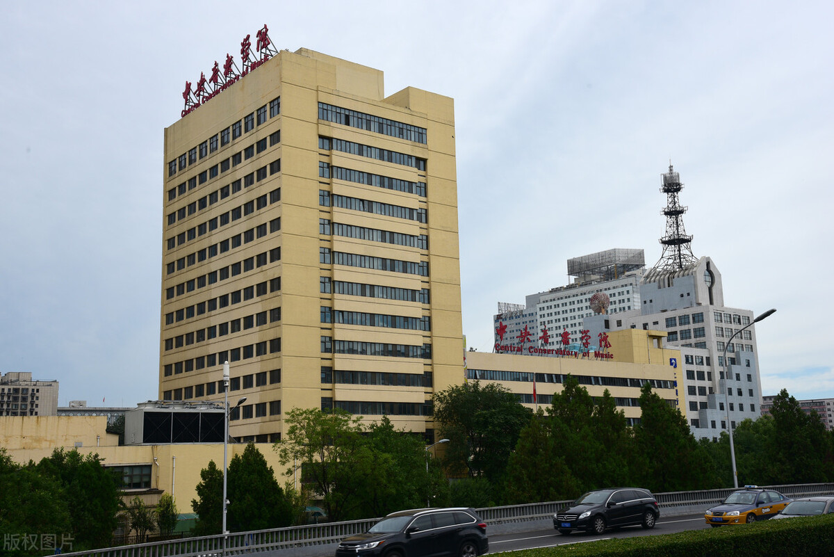 重磅！“双一流”建设高校公布147所，艺术类学科有多少所高校？
