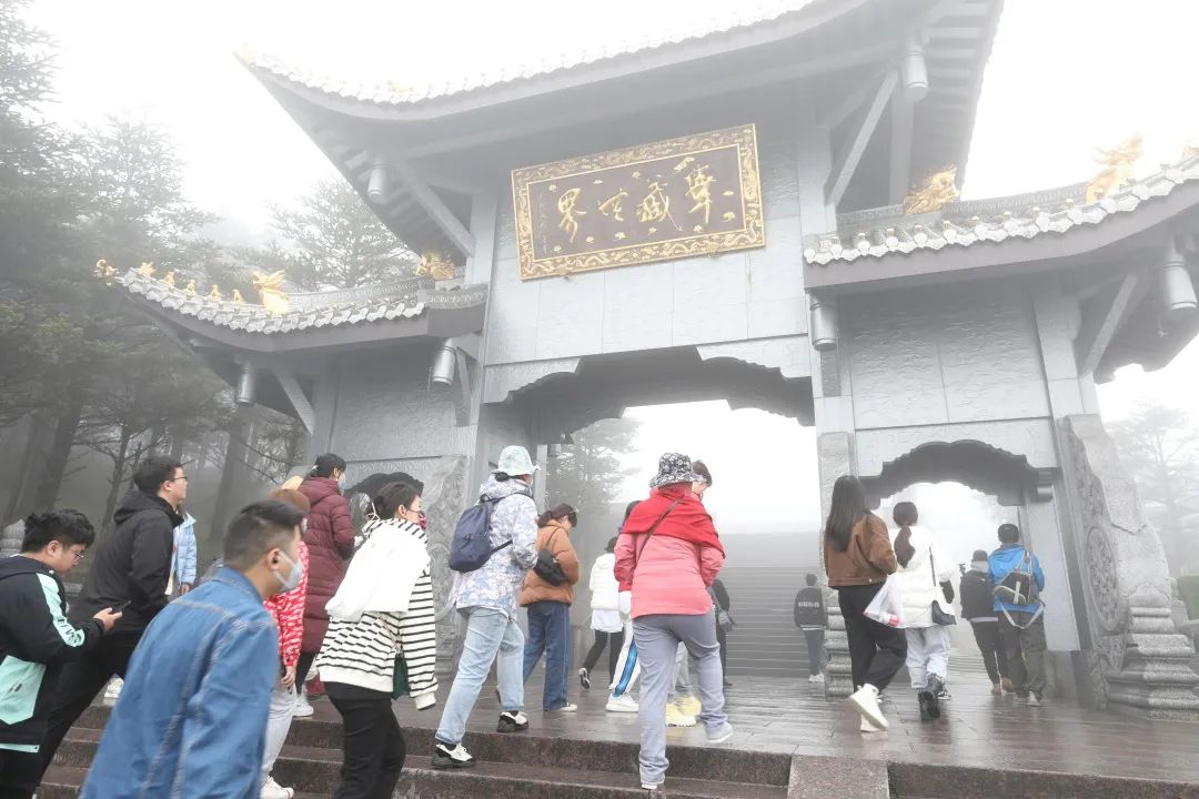 感受峨眉魅力 川渝媒体峨眉山采风行圆满结束