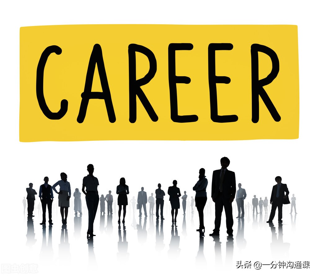 大学毕业难找工作？这5个大专专业也可以成为终身职业