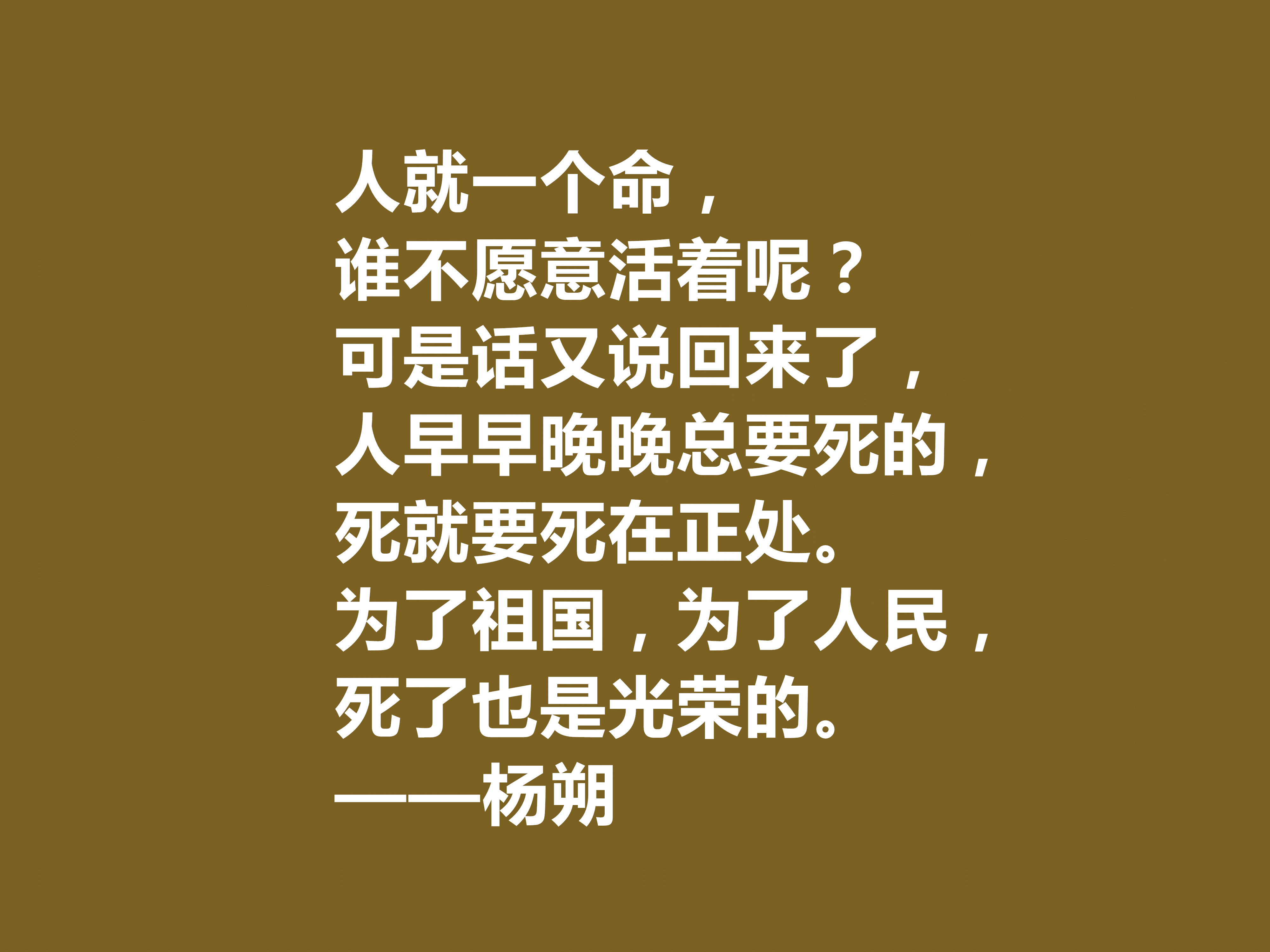 伤感格言爱情句子_伤感<a href=https://www.soqiyi.cn/tag/yulu.html target=_blank class=infotextkey><a href=https://www.soqiyi.cn/tag/4.html target=_blank class=infotextkey>语录</a></a>爱情句子_伤感爱情格言