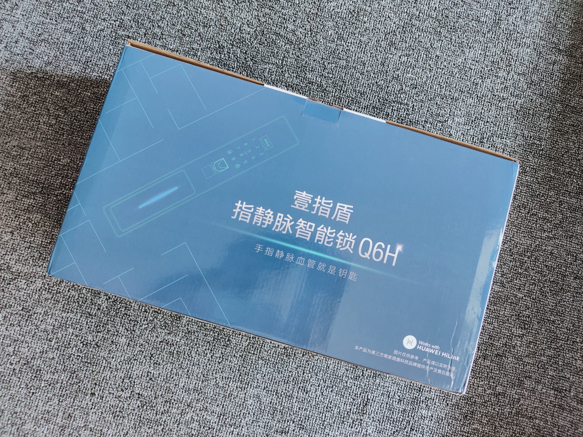 精準識別，指靜脈智能門鎖更好用嗎？看先鋒親自體驗的結(jié)果