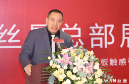 新一代透光岩板开创者：丝曼透光岩板•触感瓷砖横空出世