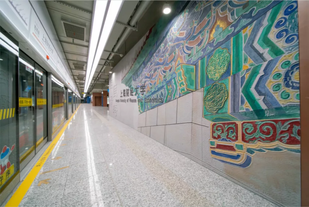 “最美车站”现身，2022上海网红打卡圣地，乘着地铁去旅行...