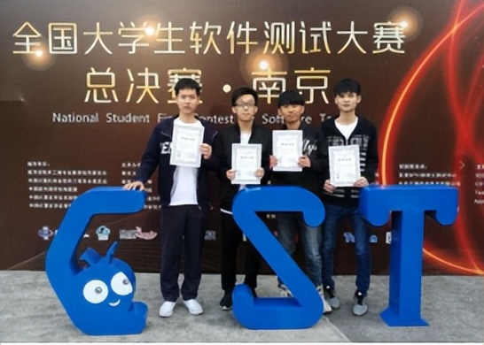 以德载学 务实创新——广州大学计算机科学与网络工程学院