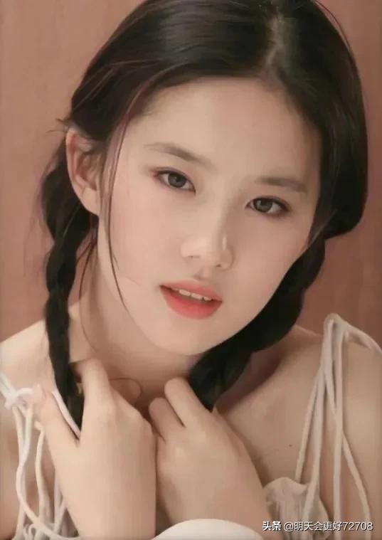 分享图片：刘亦菲惊艳写真照