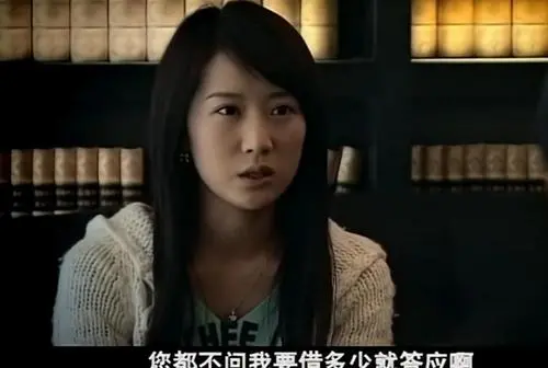 十二年后，我才看清《蜗居》里的宋思明对海藻是一种什么样的感情