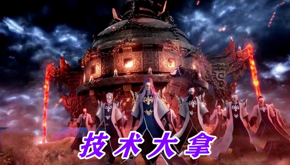 唐三的暗器这么难做，那他上辈子是怎么做出来的？武侠比玄幻还强