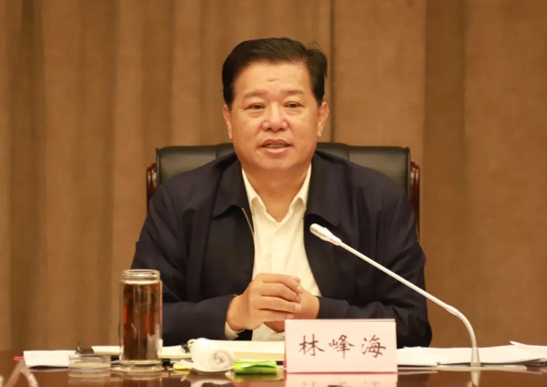 中共山东省委全面依法治省委员会办公室召开第十二次全体会议