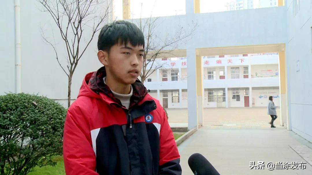 当涂:健全困难学生资助制度 保障贫困学生安心就学