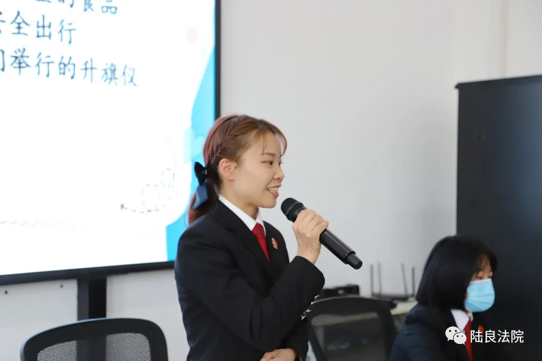 【八五普法】“把爱带回家 送法到校”陆良法院护“未”成长