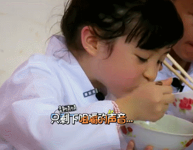 一直“被离婚”的林心如又带着女儿上热搜：教会孩子独立有多重要