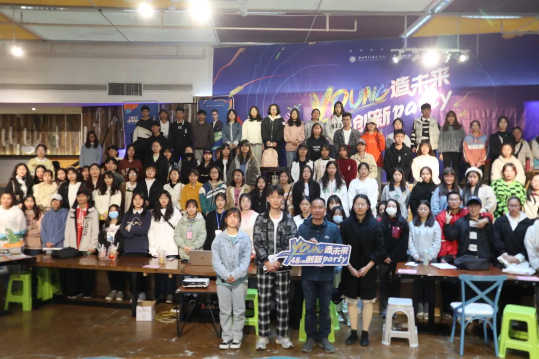 扬帆实验室丨广西科师：一秒带你回顾现场，看看你漏掉了哪些干货