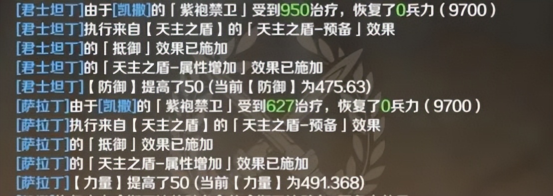 阵容推荐 | 肉出天际，秒出强大——S2进阶版本肉突队来也