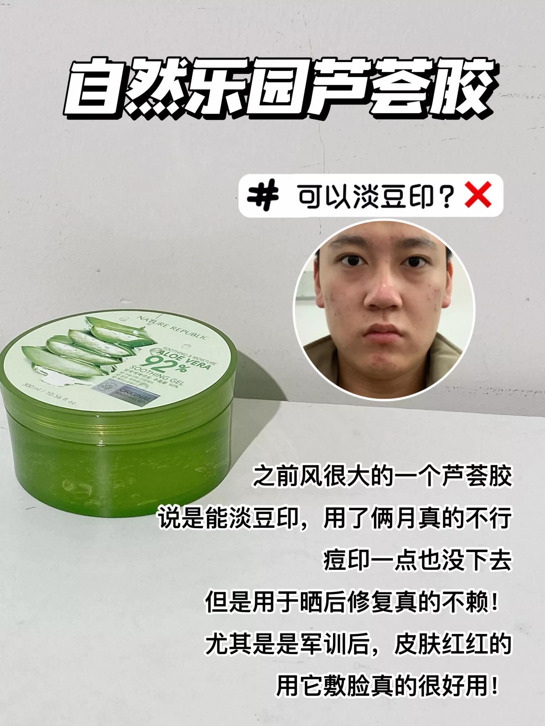 青春期男生为了变帅一定要知道的！低成本变帅脱单
