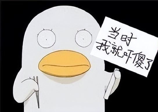 互联网的尽头到底还是贷款
