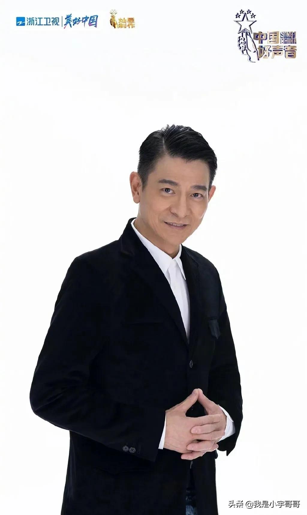 《2022中国好声音》阵容官宣，四位导师倾情加盟，刘德华重磅来袭