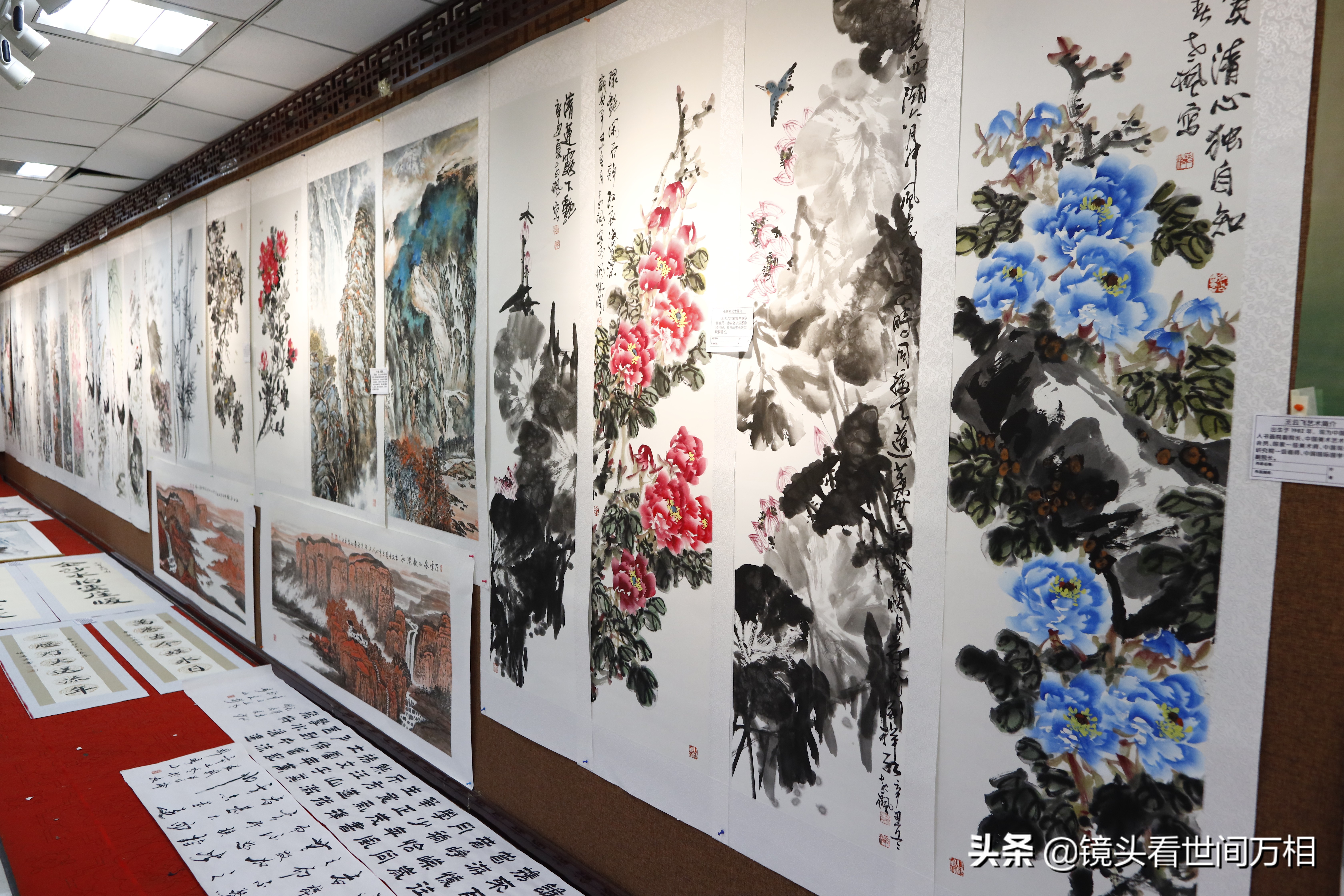 纪念毛泽东诞辰128周年书画展 在长春华联古玩城开幕