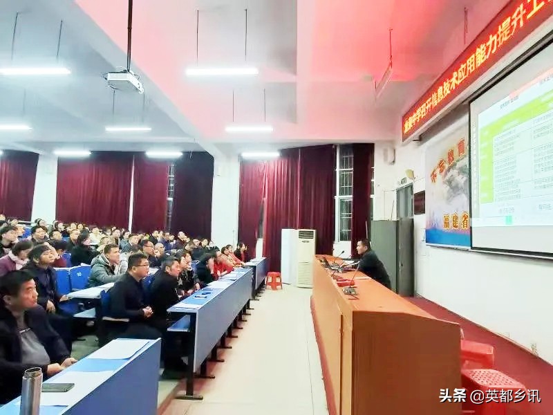 仑苍周报：杨海燕入选省助人为乐类好人｜英仑翔云乡亲联谊会换届