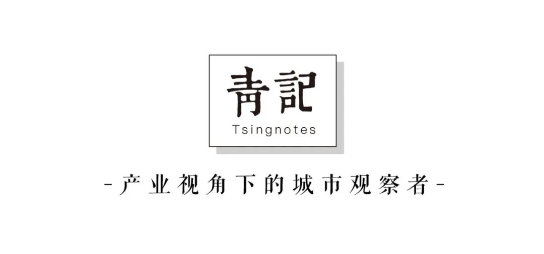 天津医药大学（海大再提布局医科）