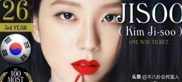 2022年最美面孔出炉，迪丽热巴第5，杨幂第8，榜首是韩国人