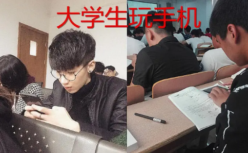 大学生的“奶头乐”，越来越多的年轻人正在依赖，却忽视了反作用
