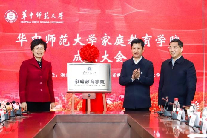 勇夺全运会金牌！新增全球前1%学科！2021年，湖北这所高校“交出”最强成绩单