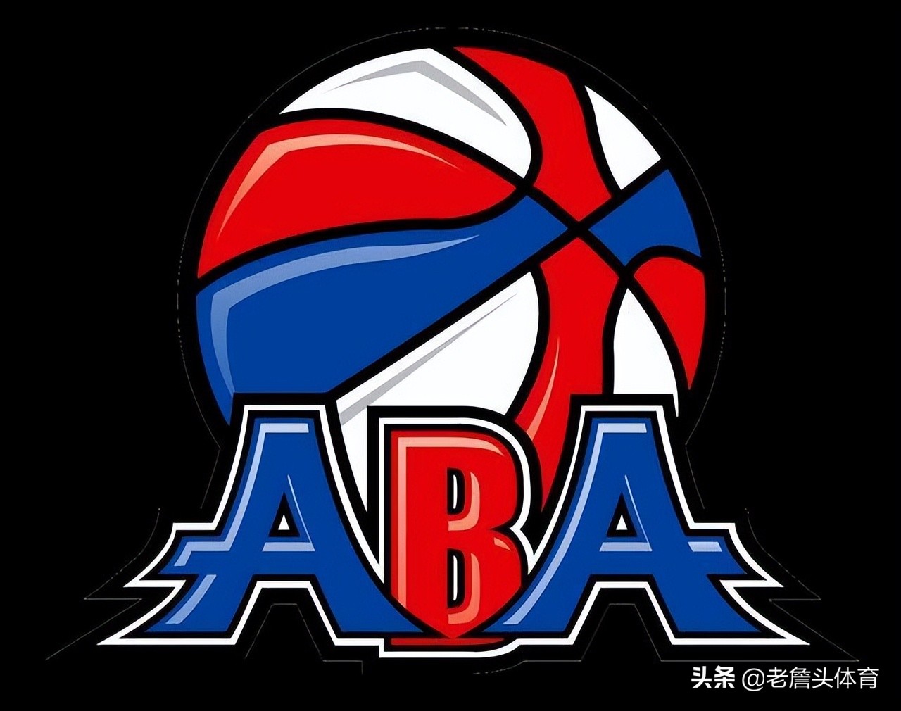 nba为什么只有美国(你知道NBA是由另外两个联盟演变而来的吗？)