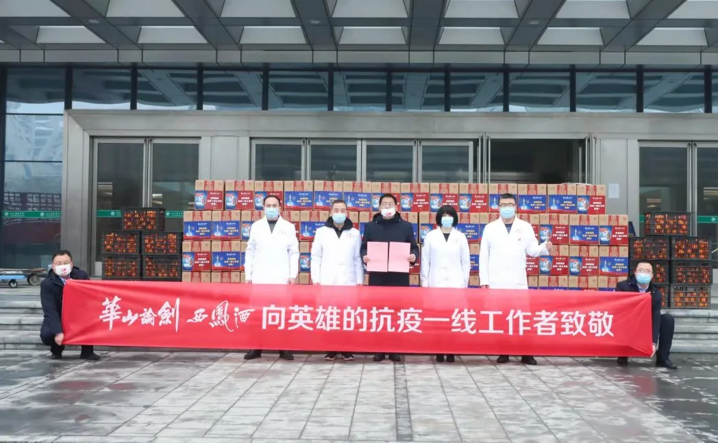 ����800����Ԫ��� ȫʡ��������ů���������ж�ů��ӭ����������