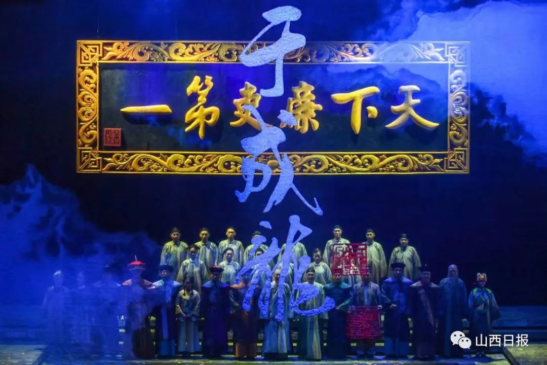 4大板块15项活动！山西艺术节，邀你隔空“遇见”