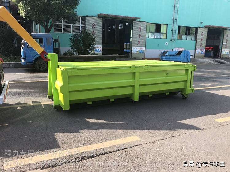 18立方钩臂垃圾箱垃圾站中转垃圾箱