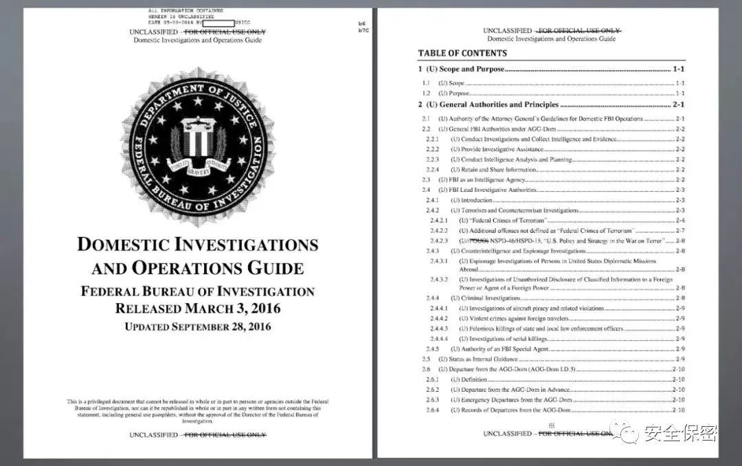 再曝：美情报机构全球网络窃密、开展大规模监控