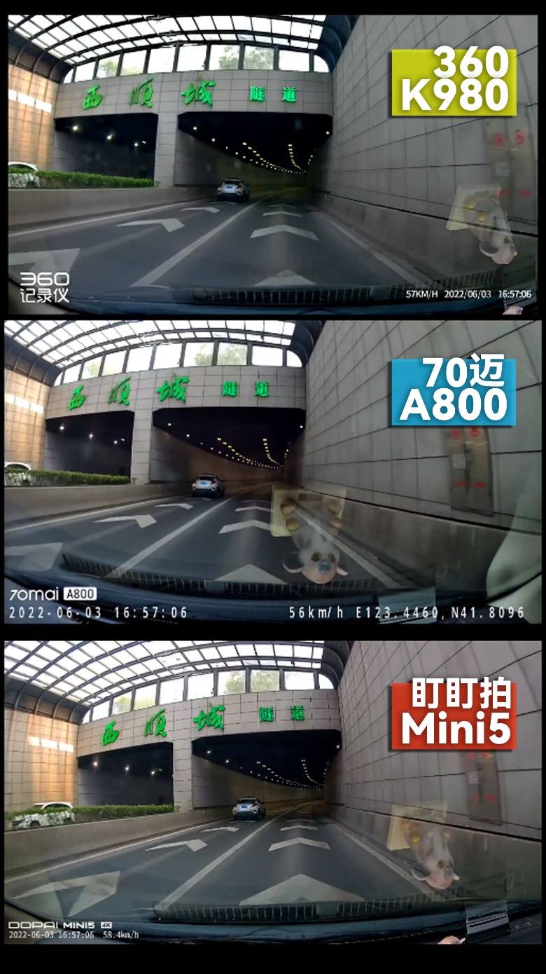 618哪款4K行车记录仪更值得买？三款热门产品近身肉搏