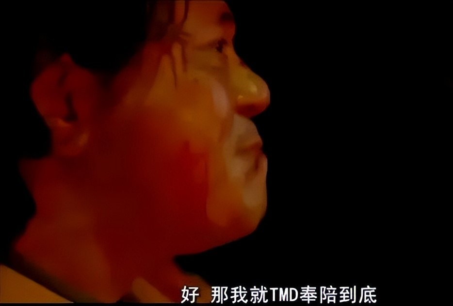 删减后仍被限制上映，这片到底多彪悍？