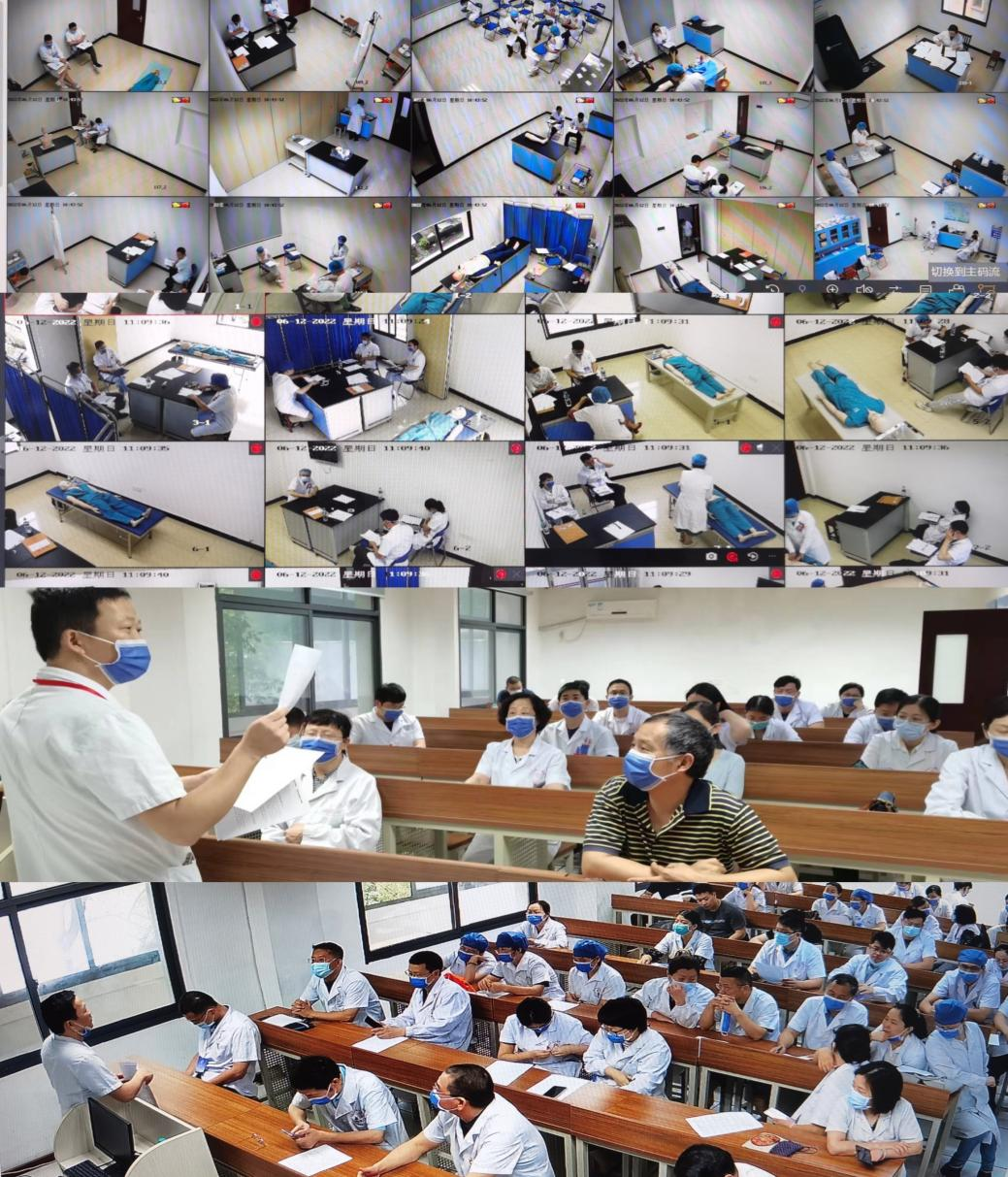 江西省人民医院完成2022年江西省全科医生转岗培训结业考核