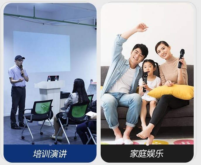 麦克风什么牌子的音质效果好（家庭娱乐K歌麦克风推荐）