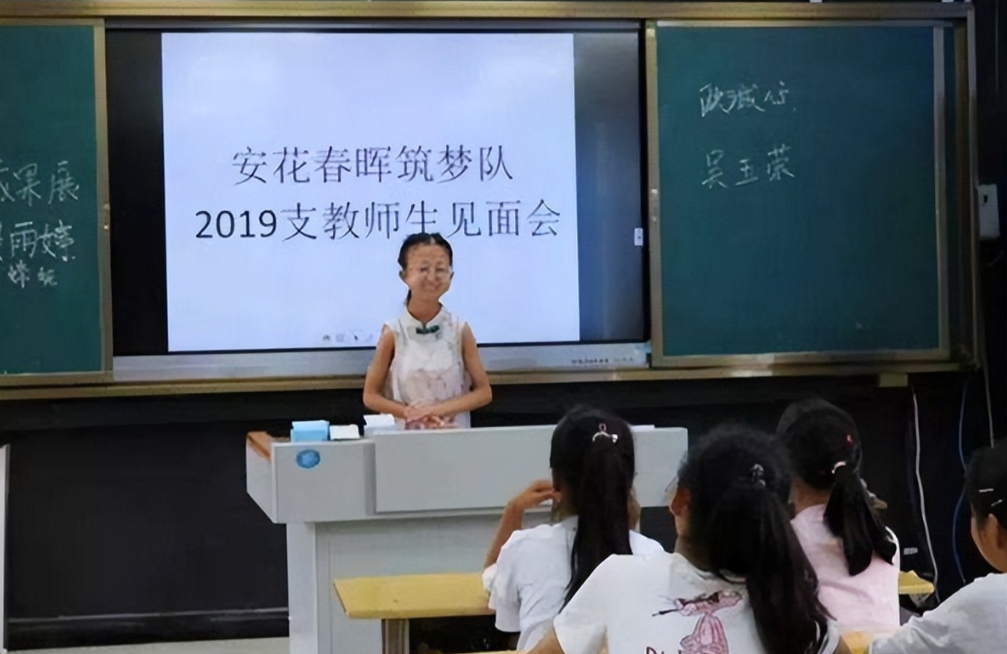43斤女大学生，为救弟弟吃多年辣椒拌饭，去世前得知男友癌症病逝