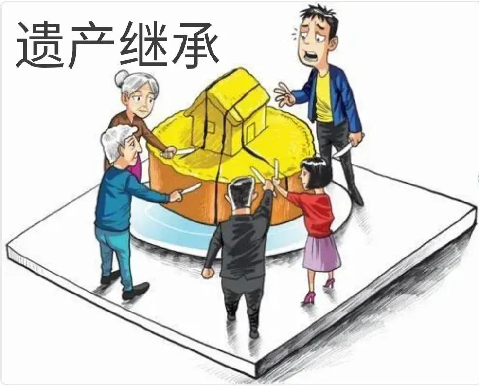 放弃继承为何仍被指定为遗产管理人