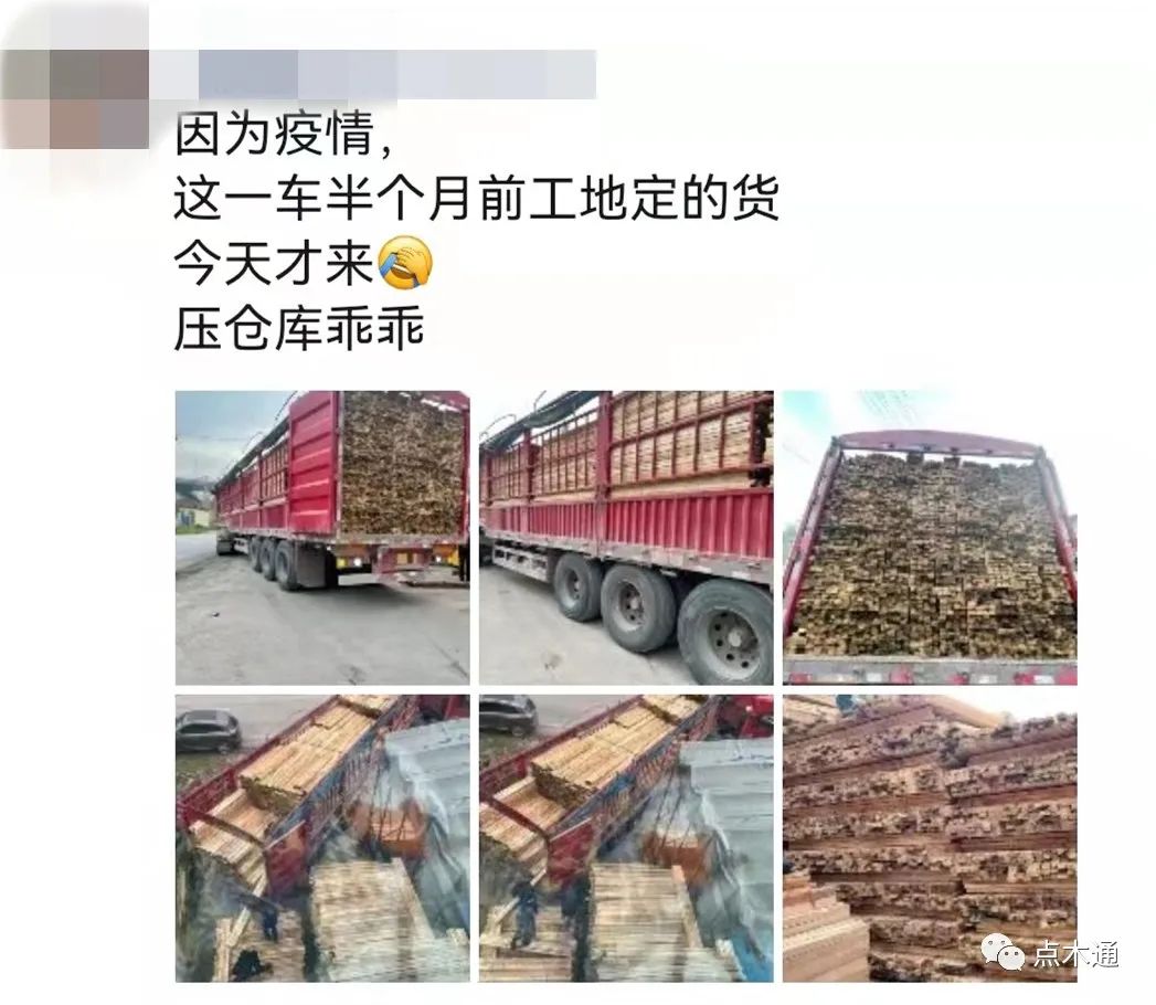 “金三”已生锈，四月木材市场能否满血复活？