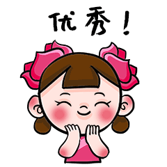 权威！专业！新媒体代运营请找我们！
