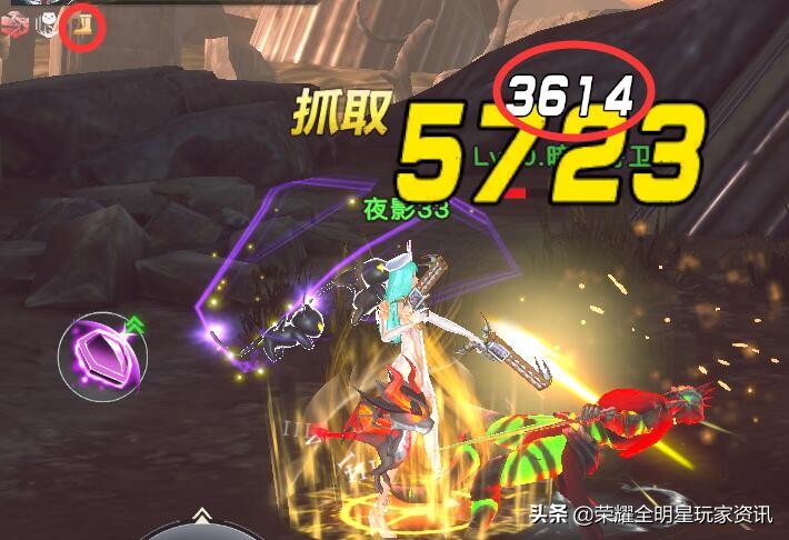 「荣耀全明星」泰坦套特效测试——揭秘泰坦防具的真实效果