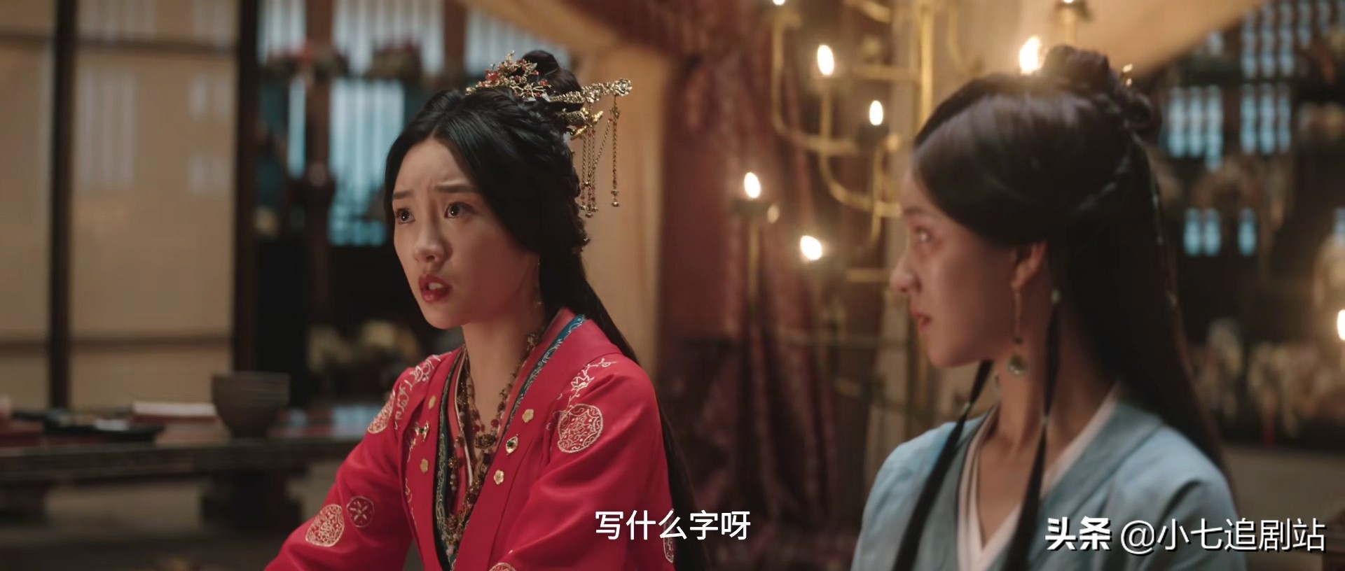 《星汉灿烂》程少商的好闺蜜万萋萋结局圆满，与程颂长相厮守