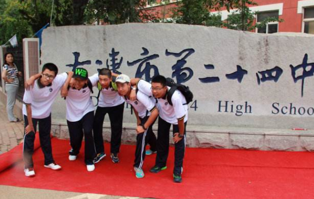 辽宁四所高中入围全国百强，实力得到认可，东北育才排名出乎意料