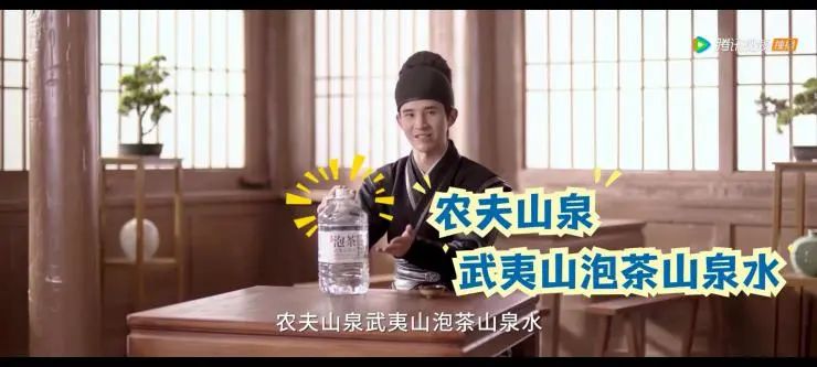 《梦华录》如何讲好IP商业故事？|对话腾讯视频王莹