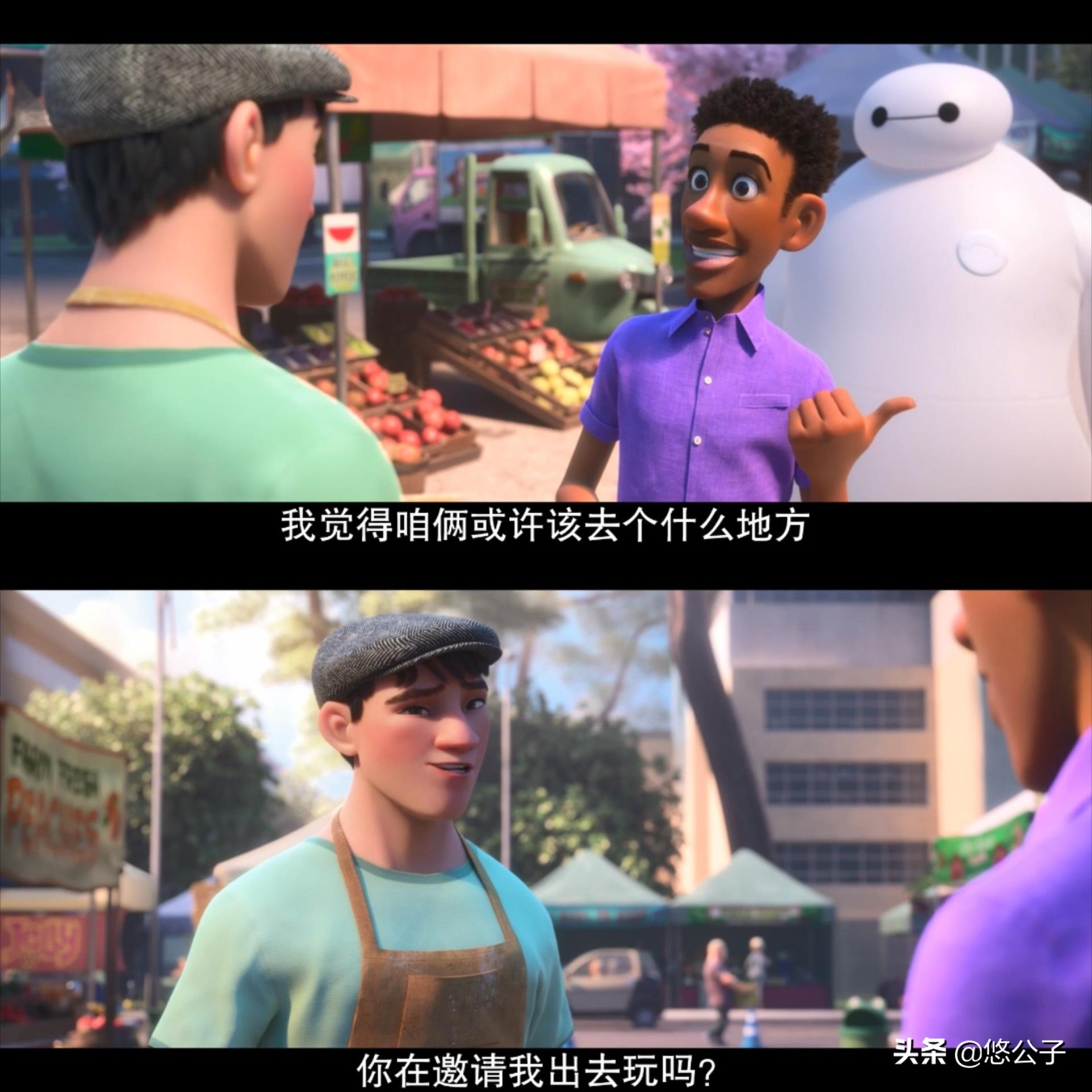 错误的价值观，误导年轻群体，《大白》暴露迪士尼最大的问题