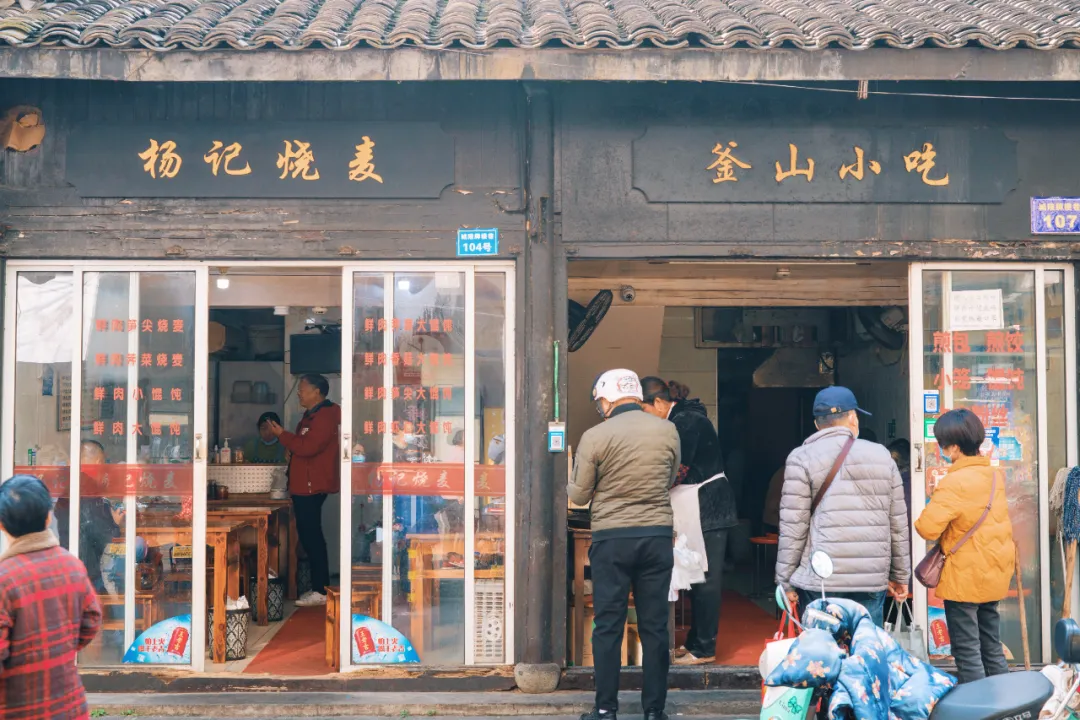 没想到有一天，在菜场被馋哭