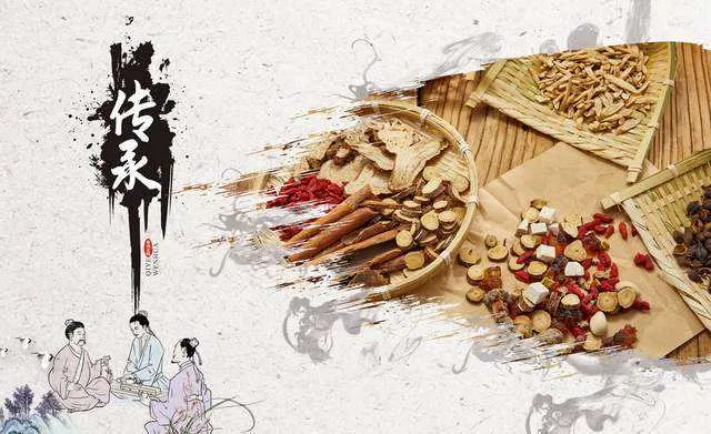 中医专长如何判断推荐医师所从事的专业应当与被推荐人专业相同?(图2) 中医专长如何判断推荐医师所从事的专业应当与被推荐人专业相同?