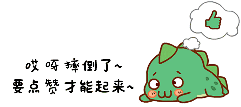 熊黛林曾被菲佣挑衅，菲佣辞职后才知自己被算计，果然人心隔肚皮