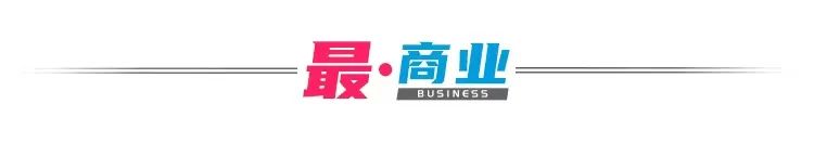 国潮品牌有哪些推荐，比较好的知名国潮品牌