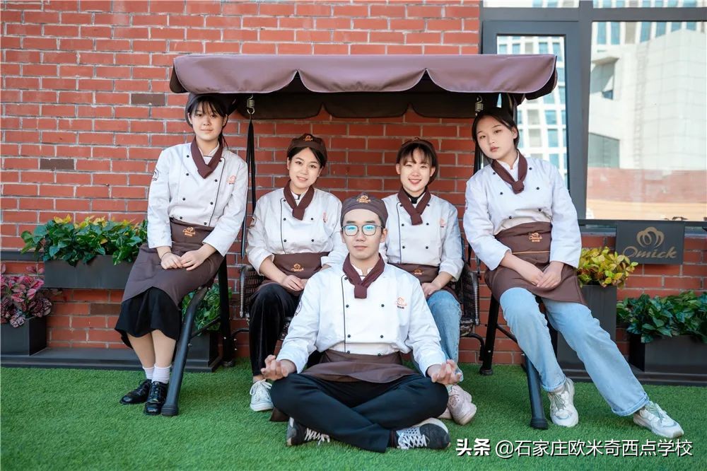 石家庄学西点烘焙去哪里？贵不贵？学费多少？