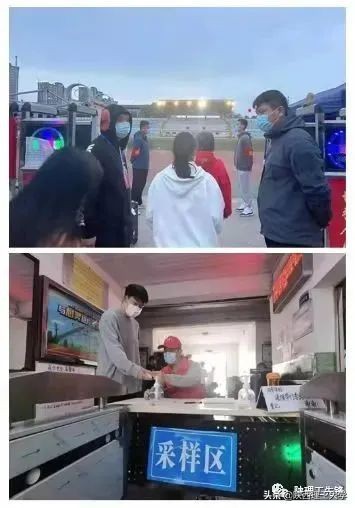 抗疫进行时｜我校各级党组织和广大党员干部在行动（一）